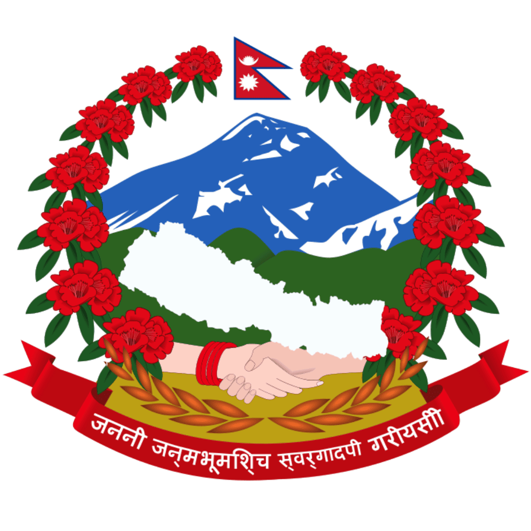 nepal ministry logo cropped